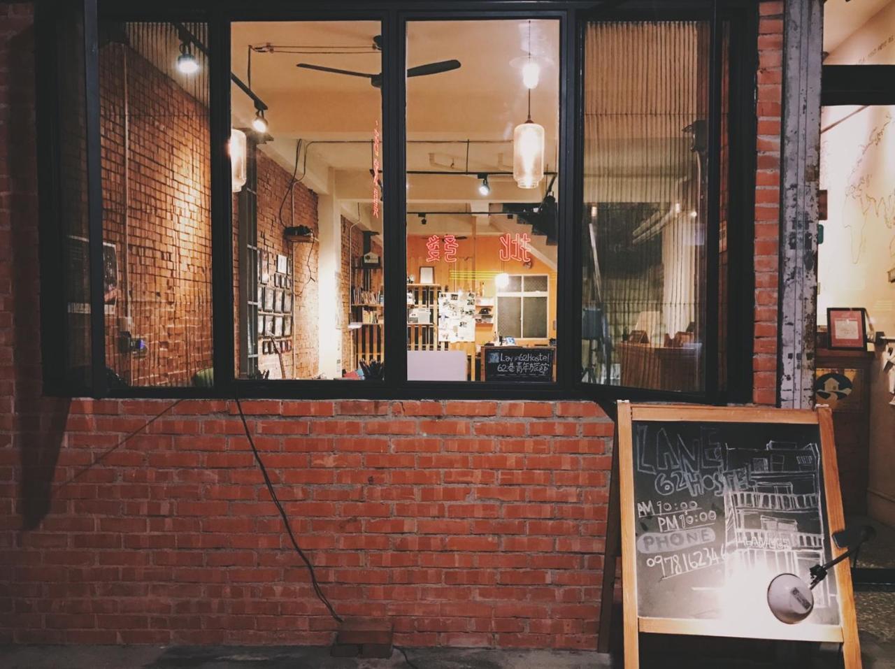 62巷背包客棧 Lane62 Hostel Longjing Eksteriør bilde